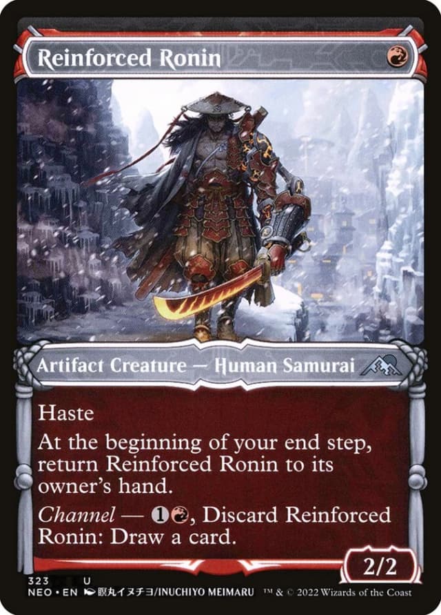 Reinforced Ronin image