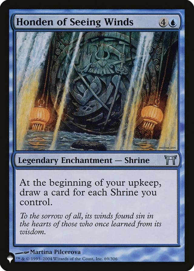 Honden of Seeing Winds image