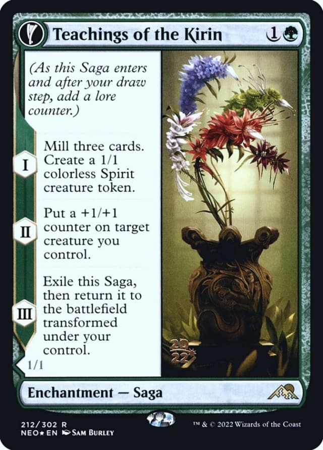 Teachings of the Kirin // Kirin-Touched Orochi image