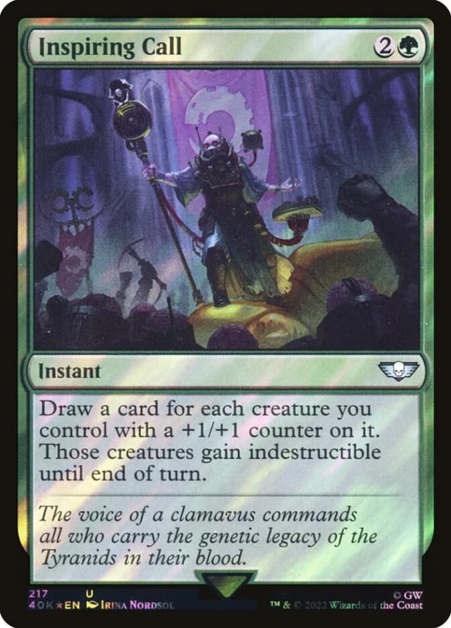 Inspiring Call image