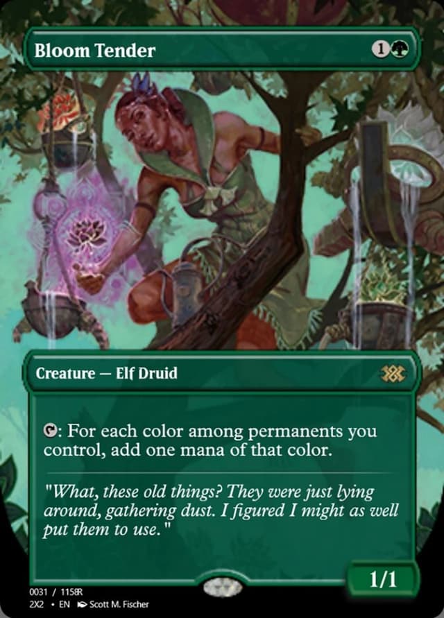 Bloom Tender image