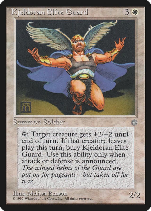Kjeldoran Elite Guard image
