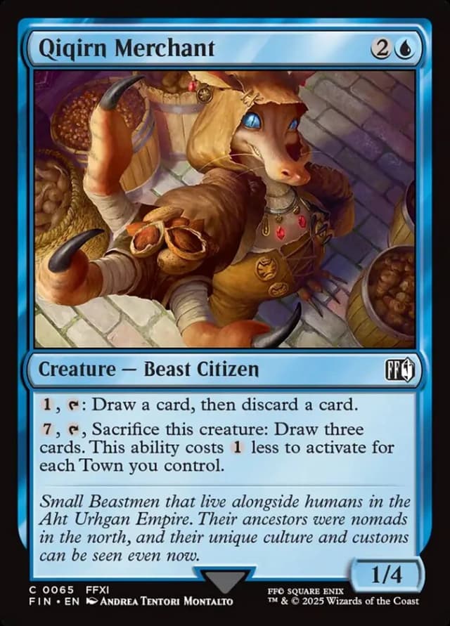 Qiqirn Merchant image