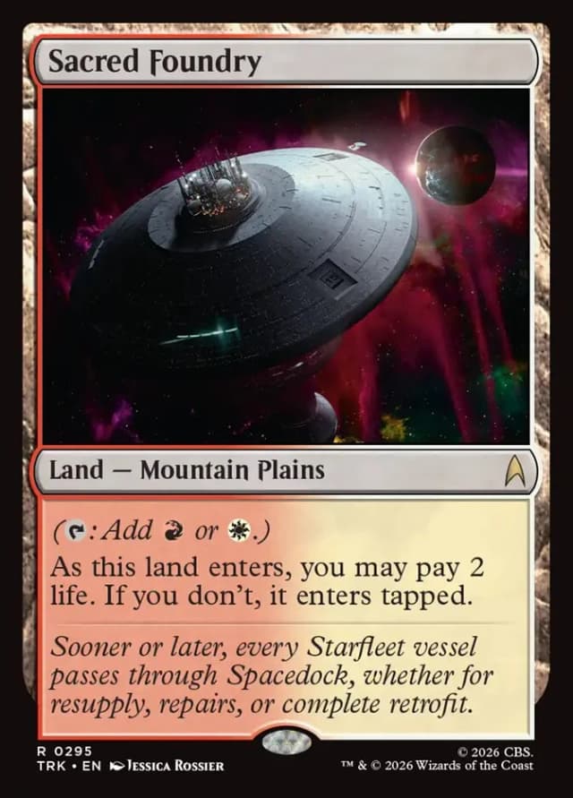 Sacred Foundry image