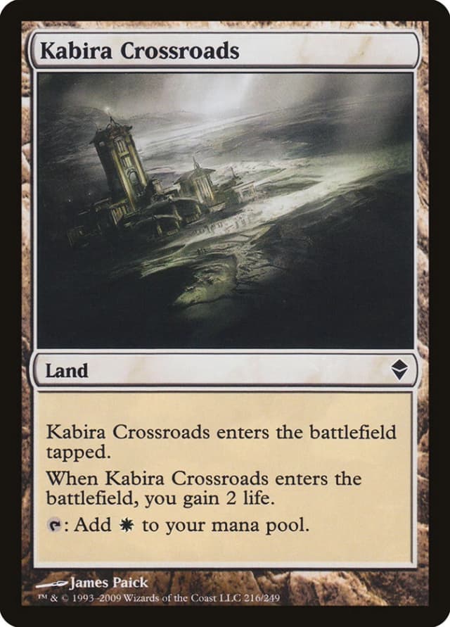 Kabira Crossroads image