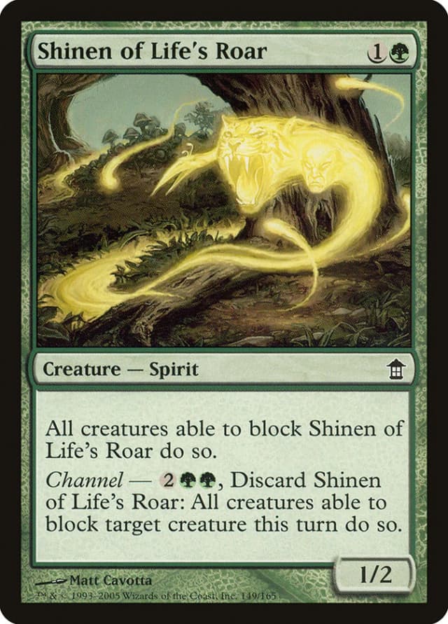 Shinen of Life's Roar image