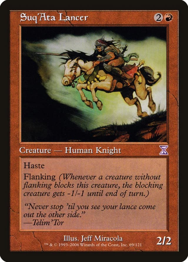 Suq'Ata Lancer image