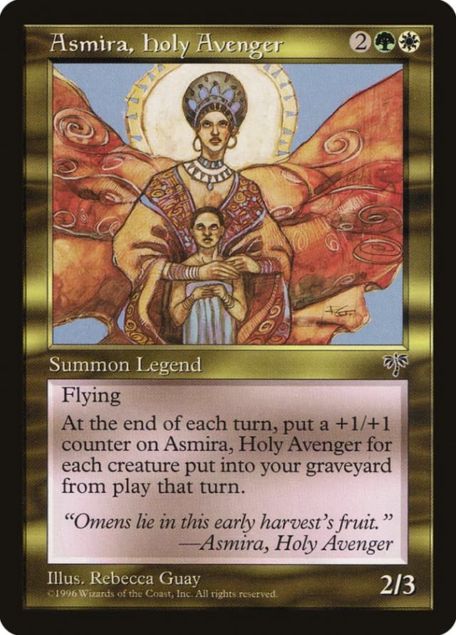 Asmira, Holy Avenger image
