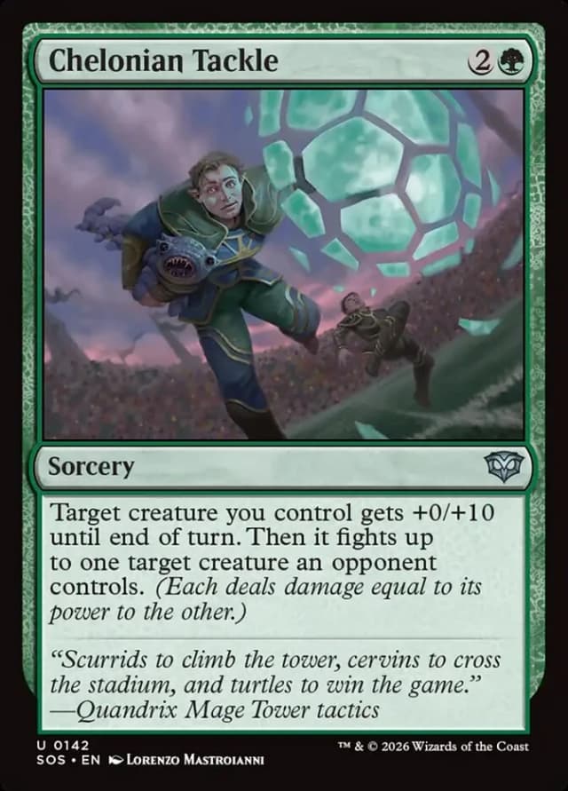 Chelonian Tackle image