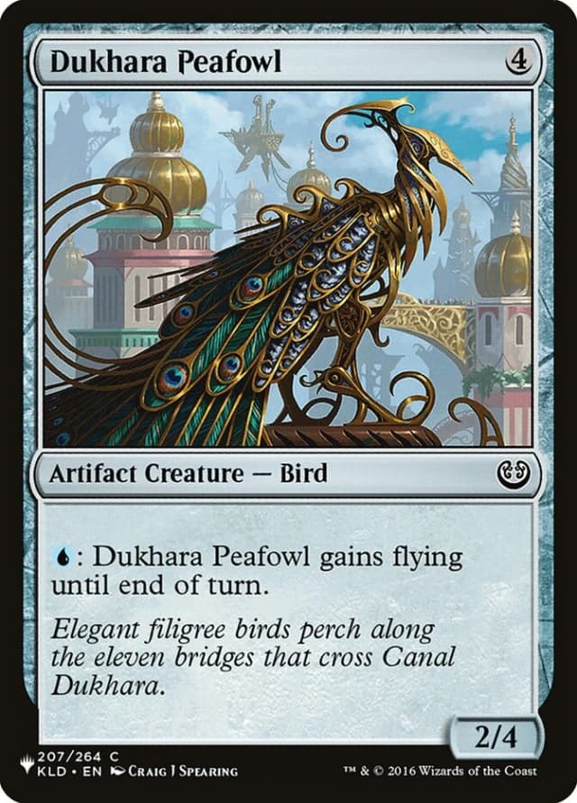 Dukhara Peafowl image