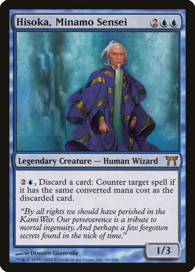 Hisoka, Minamo Sensei image