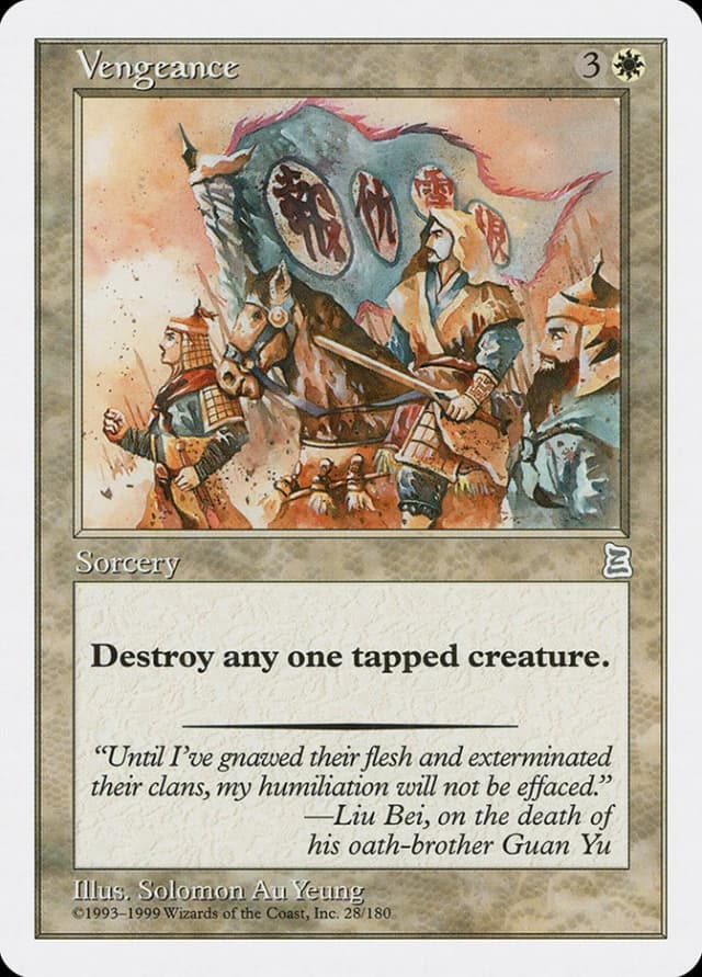 Vengeance image