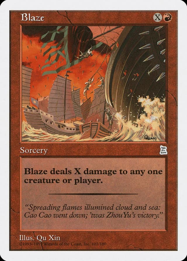 Blaze image