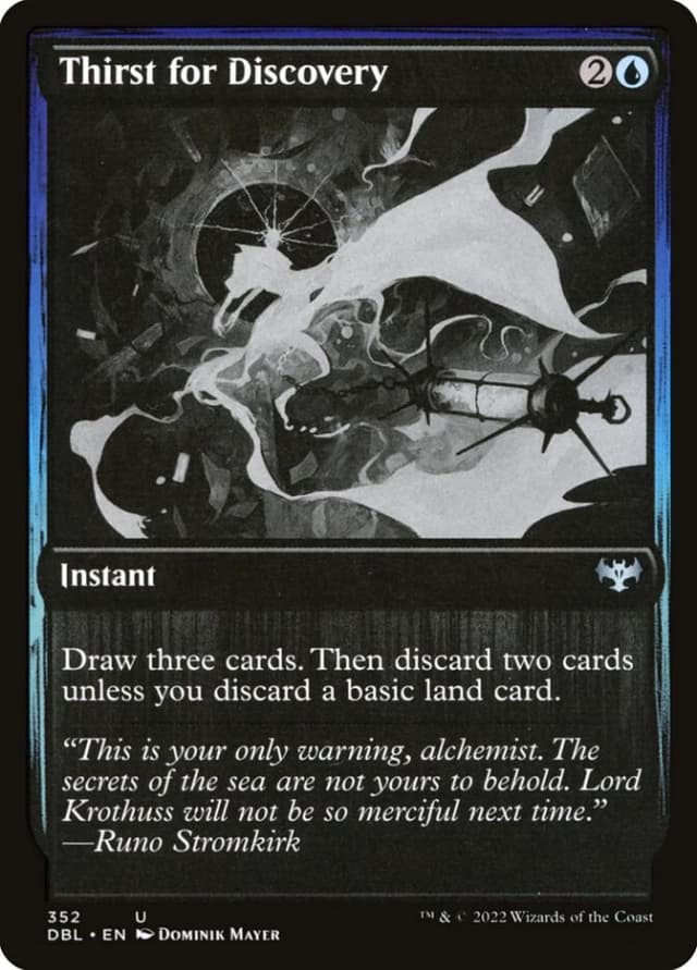 Thirst for Discovery image