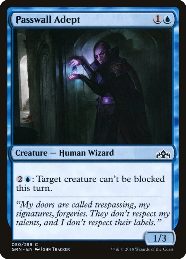 Passwall Adept image