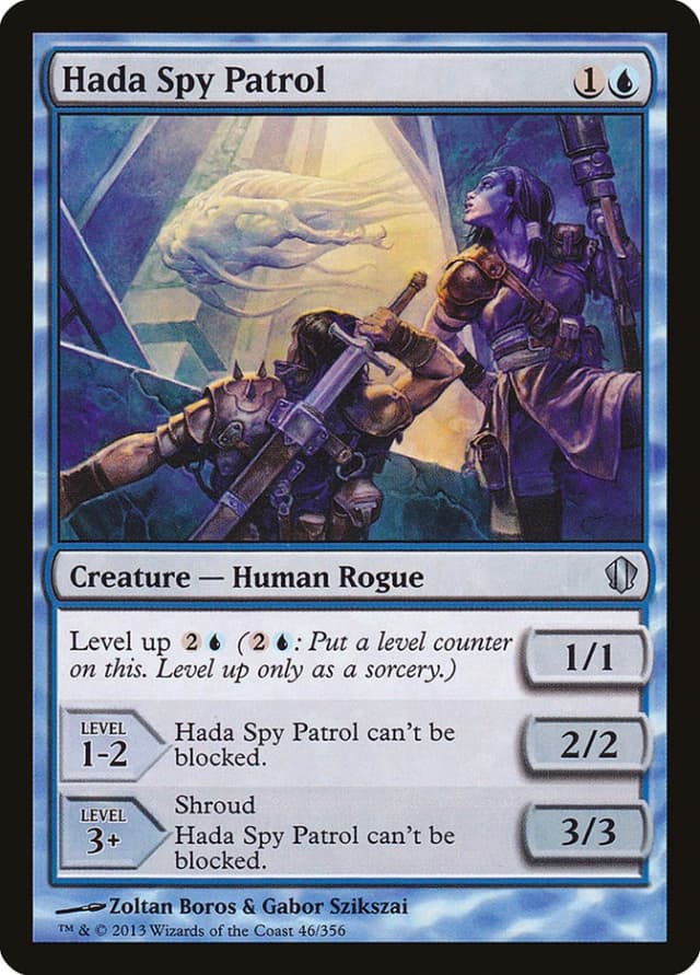 Hada Spy Patrol image