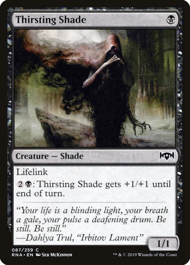 Thirsting Shade image