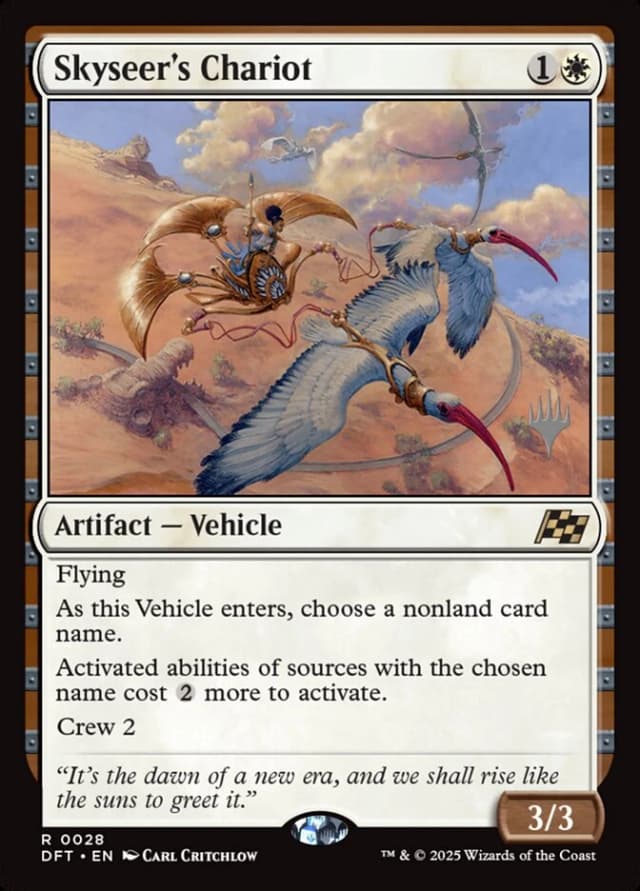 Skyseer's Chariot image