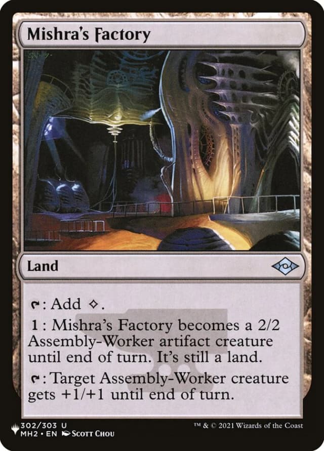 Mishra's Factory image