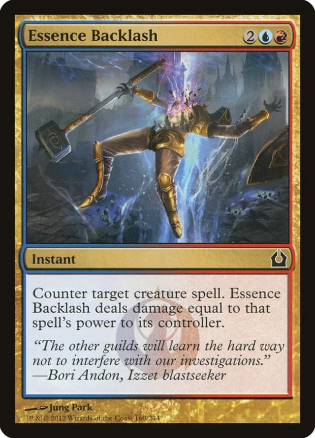 Essence Backlash image