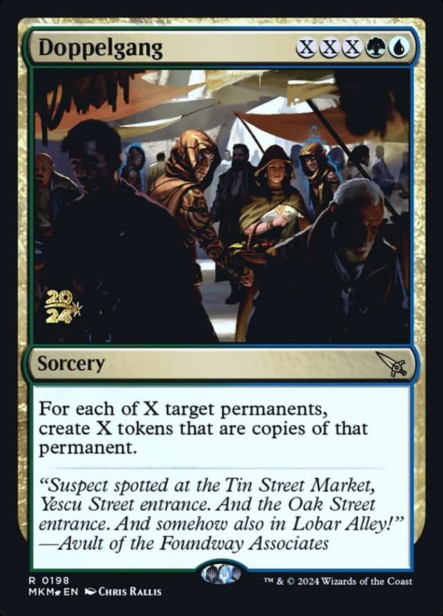 Doppelgang image
