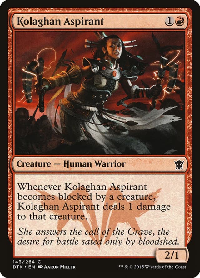 Kolaghan Aspirant image