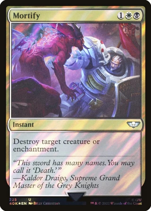 Mortify image
