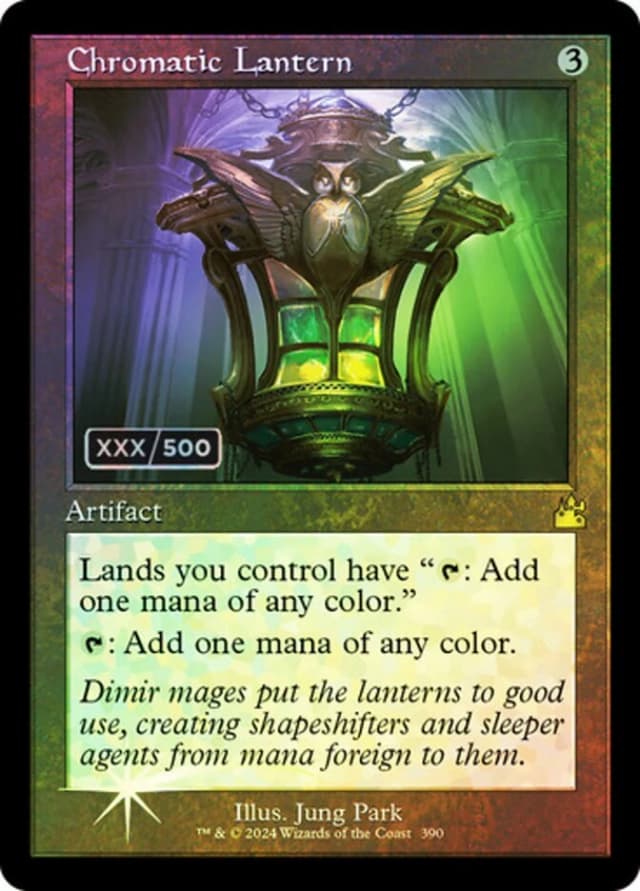 Chromatic Lantern image