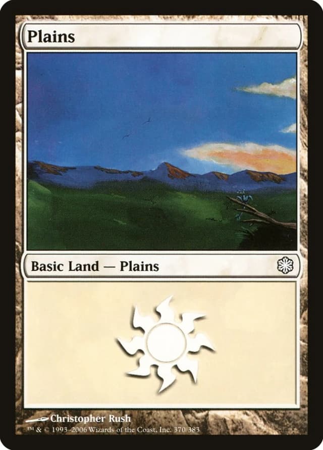Plains image