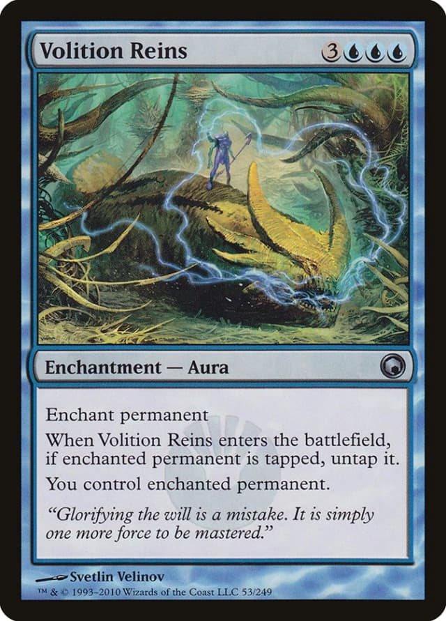 Volition Reins image