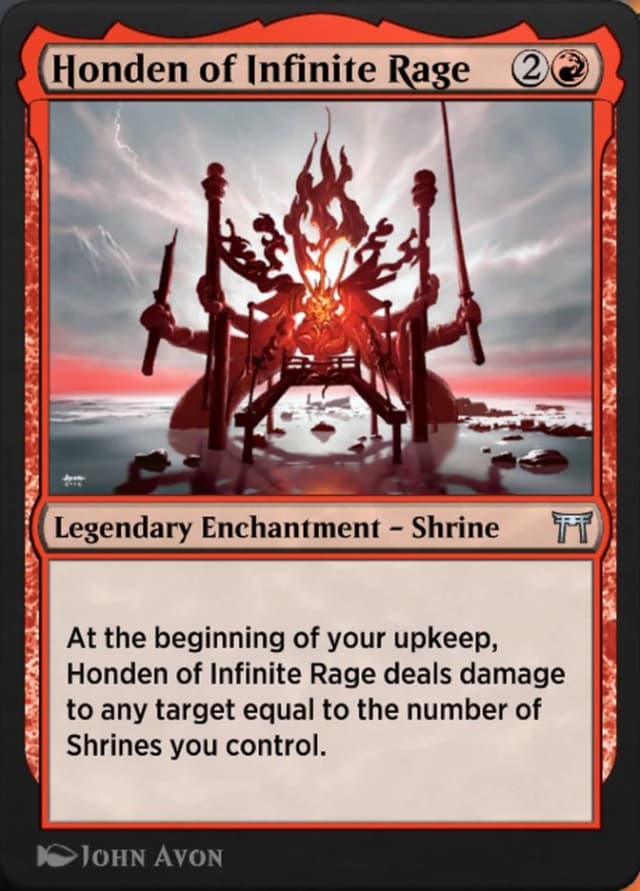 Honden of Infinite Rage image