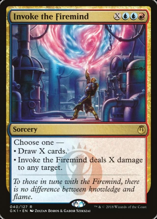 Invoke the Firemind image