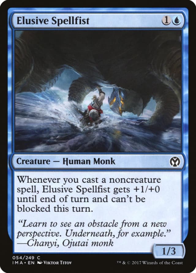 Elusive Spellfist image