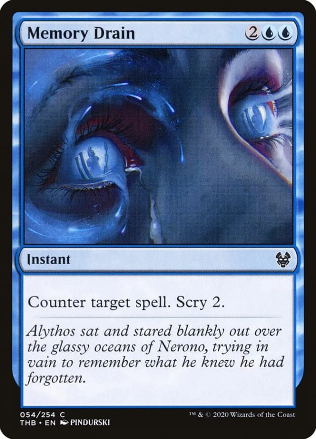 Memory Drain image