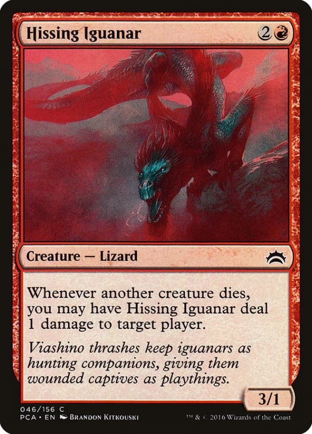Hissing Iguanar image