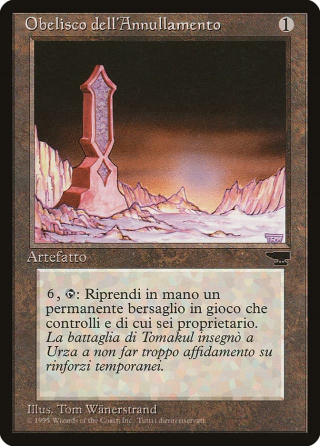 Obelisk of Undoing image