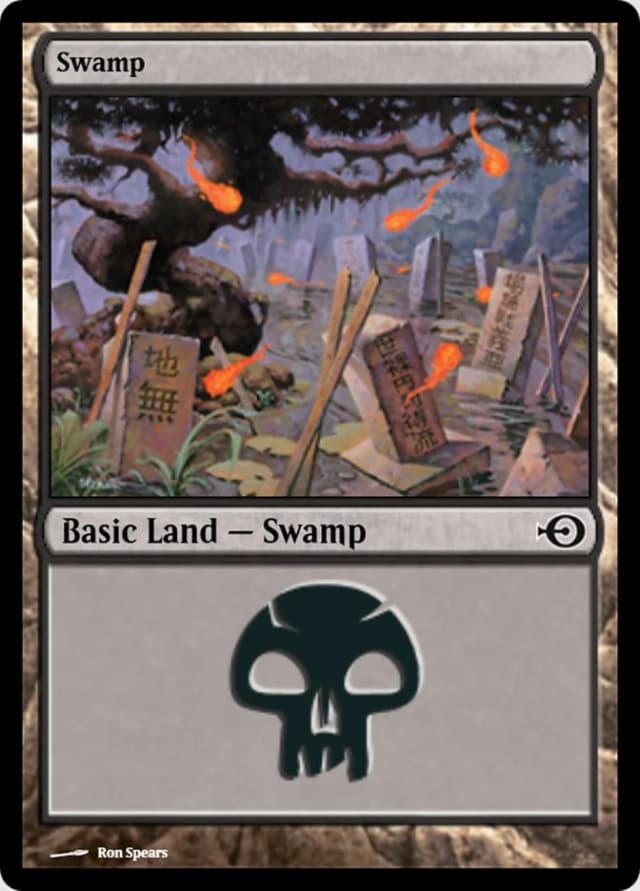 Swamp image