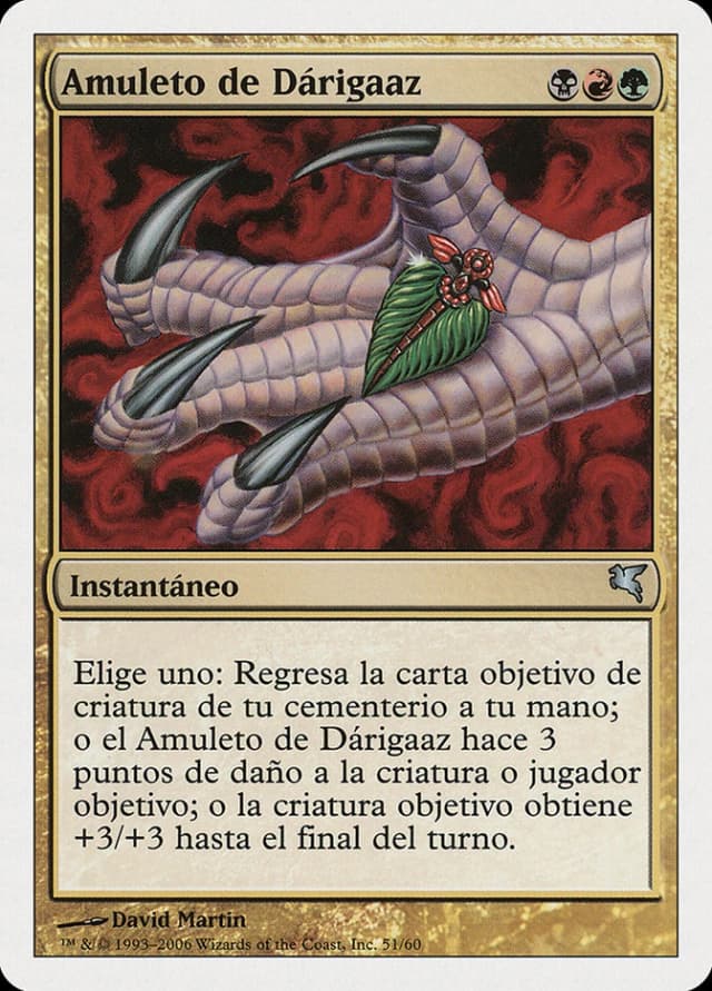 Darigaaz's Charm image