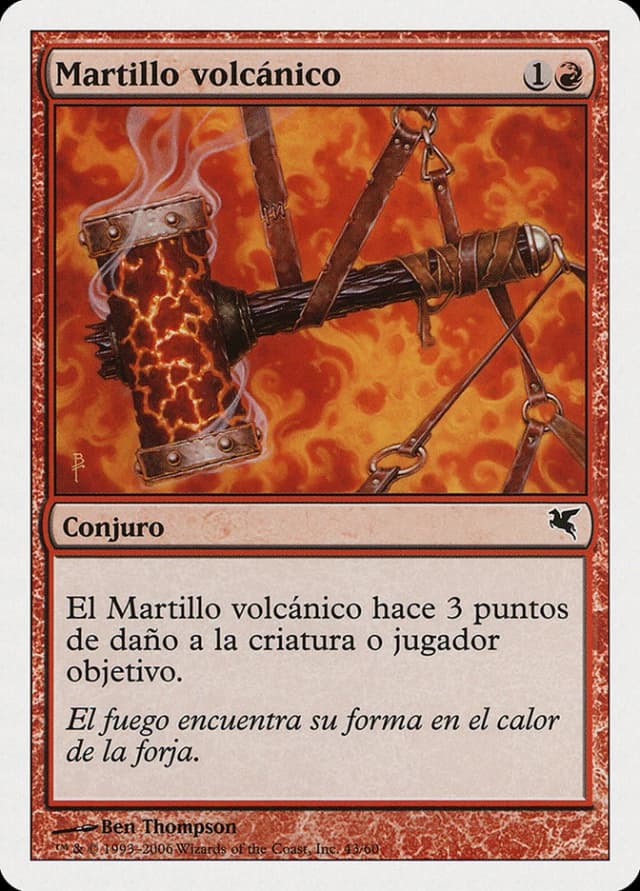 Volcanic Hammer image