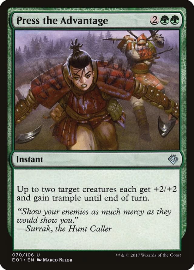 Press the Advantage image