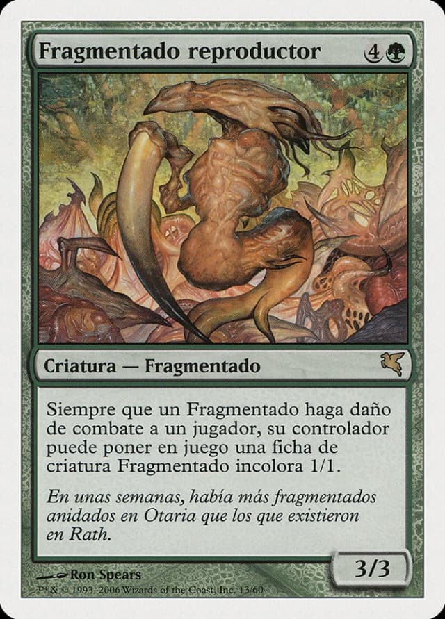 Brood Sliver image