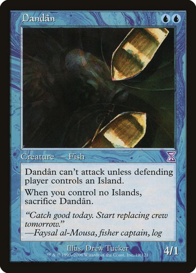 Dandân image