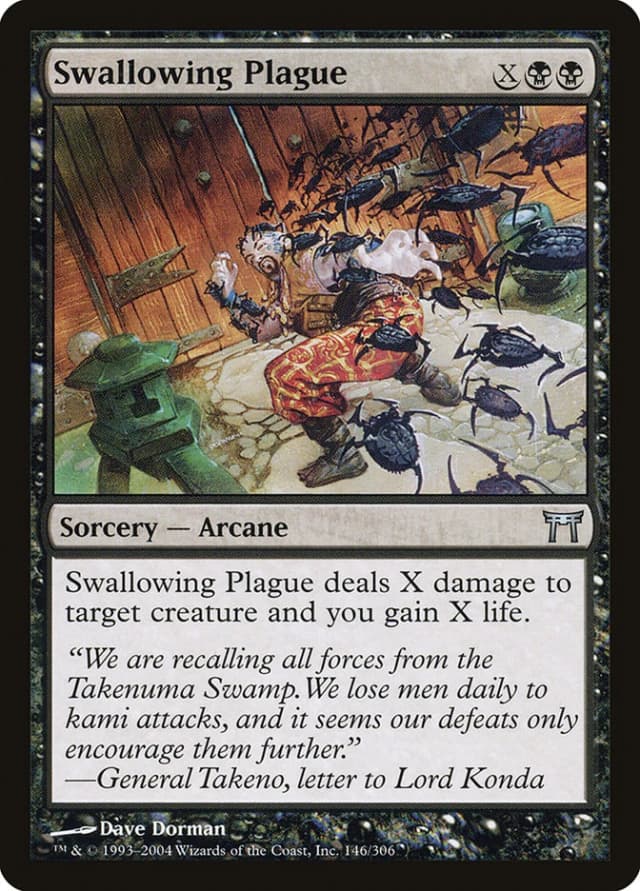 Swallowing Plague image