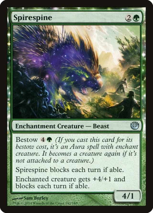 Spirespine image