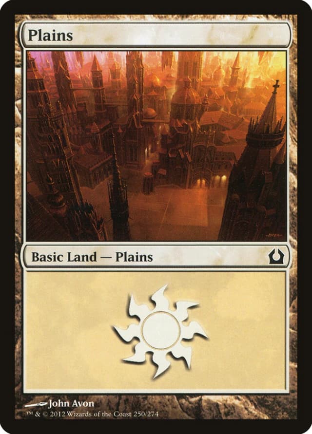 Plains image