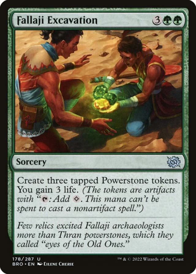 Fallaji Excavation image