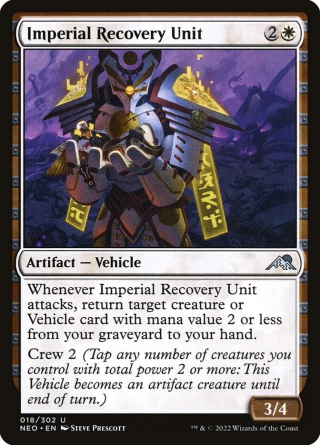 Imperial Recovery Unit image