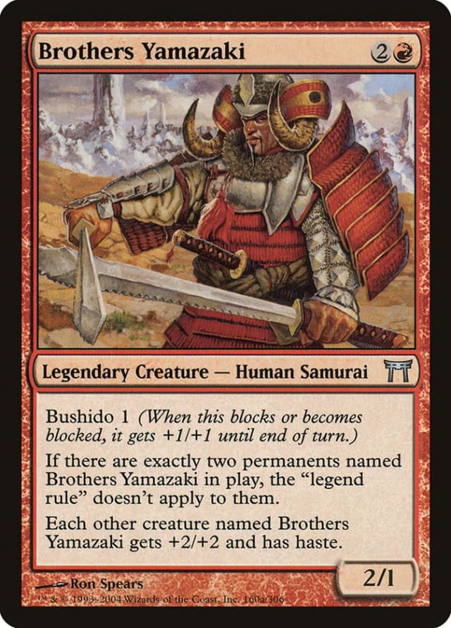 Brothers Yamazaki image