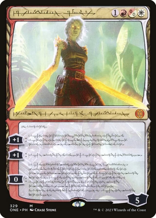 Nahiri, the Unforgiving image