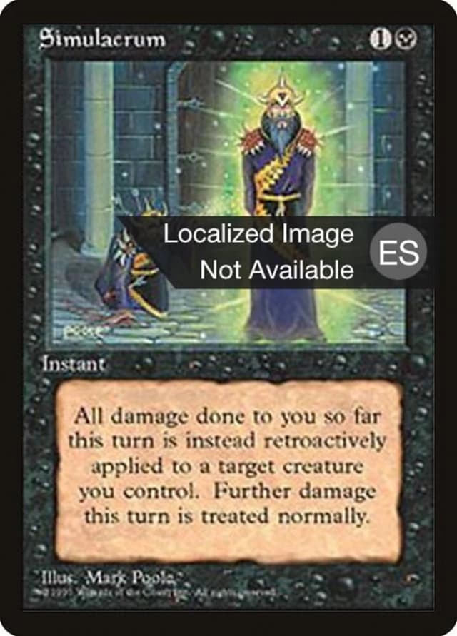 Simulacrum image